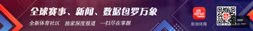 腾讯电竞新,品发布,跨界合作吸,开云体育官网,开云体育App,开云体育下载,开云体育登录,开云体育平台