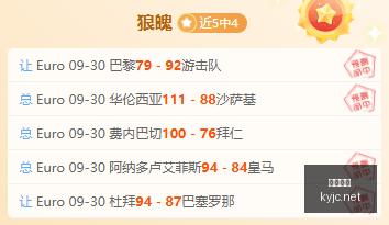 魔域狂欢盛,宴开启海量,魔石狂撒,开云体育官网,开云体育App,开云体育下载,开云体育登录,开云体育平台