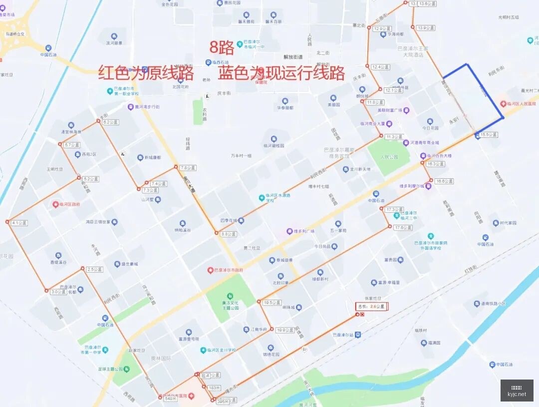 希腊足协坚,决反对因凡,蒂诺竞选国,开云体育官网,开云体育App,开云体育下载,开云体育登录,开云体育平台