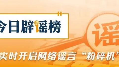 雷霆独占鳌头，亚历山大，开云体育平台，三双闪耀，东契奇低迷，独行侠首战告负1-0